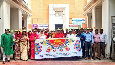 বাউবি ঢাকা আঞ্চলিক কেন্দ্রে বৈশাখী শোভাযাত্রা অনুষ্ঠিত, উৎসবের আমেজে মুখরিত