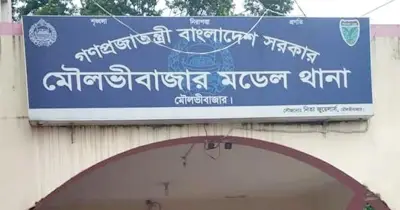 মৌলভীবাজারে পারিবারিক কলহে পিতা নিহত, ছেলে গুরুতর আহত