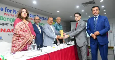 রেমিট্যান্স সেবায় ইসলামী ব্যাংকের স্বর্ণপদক লাভ