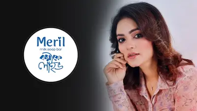 বাংলাদেশে অনলাইন শিক্ষার ভবিষ্যৎ: সম্ভাবনা ও চ্যালেঞ্জ নিয়ে বিশেষজ্ঞ মতামত