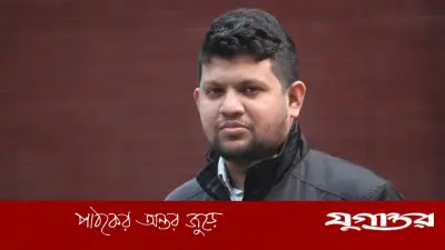 মাহফুজ আলমের ব্যর্থতা: অজুহাতে বাস্তবতা ঢাকা যায় না, বললেন সংসদ সদস্য