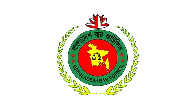 জ্বালানি সংকটের কারণে বাংলাদেশ বার কাউন্সিল নির্বাচন স্থগিত