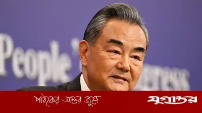 হরমুজ প্রণালিতে নৌচলাচল স্বাভাবিক করতে ইরানকে চীনের আহ্বান