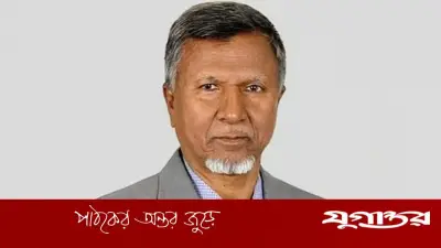 ৫ বছরে ৩১১০ শূন্যপদে নিয়োগের কর্মপরিকল্পনা ঘোষণা জনপ্রশাসন প্রতিমন্ত্রীর