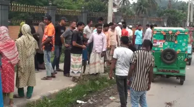 গাজীপুরে ইবনে সিনা ফার্মাসিউটিক্যাল কর্মচারী শফিকুল ইসলামের লাশ উদ্ধার, ছুরিকাঘাতে হত্যার সন্দেহ