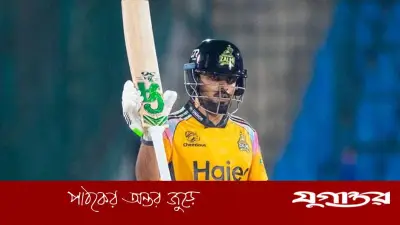 টি-টোয়েন্টি ক্রিকেটে বাবর আজমের শততম ফিফটি: নতুন মাইলফলকে পাকিস্তানি তারকা