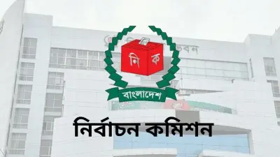 সংরক্ষিত নারী আসন বিলে খেলাপিদের তালিকা চায় নির্বাচন কমিশন, সংসদে সরাইল হাসপাতালের দুরবস্থা তুলে ধরলেন রুমিন ফারহানা