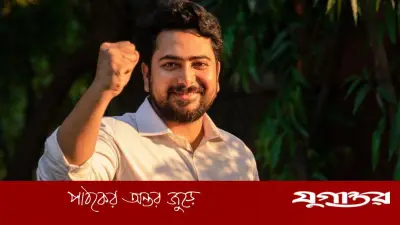 ফ্যাক্টচেক: 'আমার ডাকে ৮০ শতাংশ মানুষ রাস্তায় নামবে' মন্তব্যটি নাহিদ ইসলামের নয়