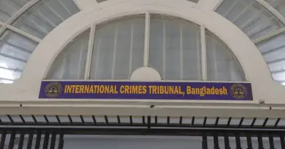 যশোরের চৌগাছায় ছাত্রশিবির নেতাদের পায়ে গুলি মামলায় অভিযোগ গঠনের শুনানি শেষ, আদেশ ২০ এপ্রিল