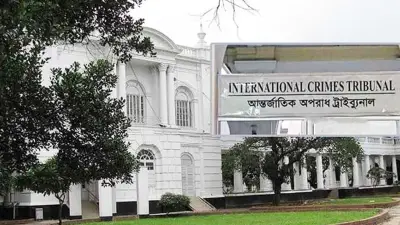 শিবির নেতার পায়ে গুলি: আদেশ ২০ এপ্রিল, মাদারীপুরে চিকিৎসা ভুলে মৃত্যু ও হাসপাতাল ভাঙচুর