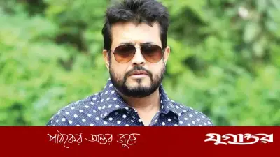 ওমর সানীর সমালোচনা: 'সংগীত অসুস্থ', পহেলা বৈশাখের অনুষ্ঠানের মান নিয়ে প্রশ্ন