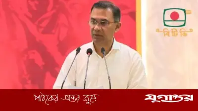 জাতীয় সরকার পরিস্থিতি স্বাভাবিক রাখতে আন্তরিক প্রচেষ্টা চালাচ্ছে: প্রধানমন্ত্রী