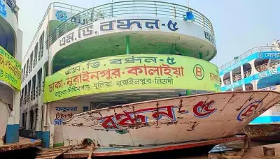 বাউফল থেকে ঢাকাগামী লঞ্চে শিশু ফেলে পালালেন বাবা পরিচয়দাতা