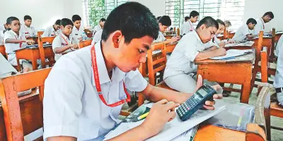 রেসিডেনসিয়াল মডেল কলেজে গণিত পরীক্ষার প্রস্তুতি: ২৫টি বহুনির্বাচনি প্রশ্ন ও সমাধান