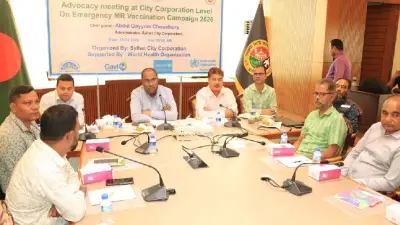 শিশু স্বাস্থ্য সুরক্ষায় টিকাদান শুরু, বার্সেলোনা মেসি কিনলেন, যুদ্ধবিরতি ও জ্বালানি সংকটে পদক্ষেপ