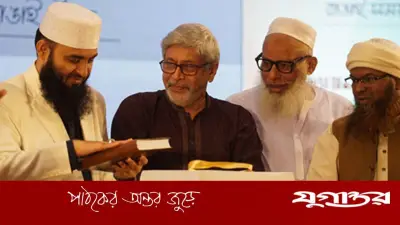 বই উৎসবে আজহারীর আহ্বান: বাংলাভাষী পাঠকদের জন্য বই পড়ার অভ্যাস গড়ে তুলুন