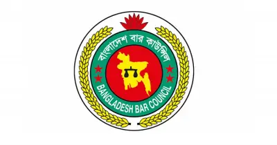 বার কাউন্সিলের নির্বাচন স্থগিত: জ্বালানি সংকট ও আইনজীবীদের আবেদনের প্রেক্ষিতে তফসিল স্থগিত