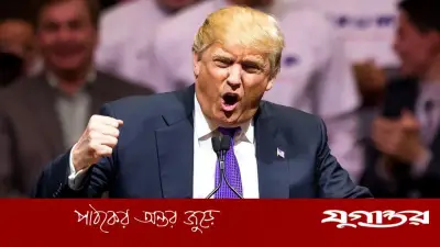 ইরানের সমৃদ্ধ ইউরেনিয়াম ফেরত দিতে রাজির দাবি ট্রাম্পের, আলোচনা চলছে