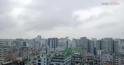 ঢাকায় আজকের আবহাওয়া: আংশিক মেঘাচ্ছন্নতা, তাপমাত্রা স্থিতিশীল