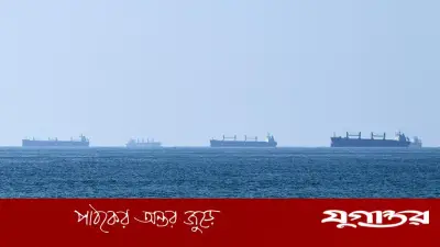 মার্কিন অবরোধ উপেক্ষা করে ইরানের চার জাহাজ হরমুজ প্রণালি অতিক্রম করেছে