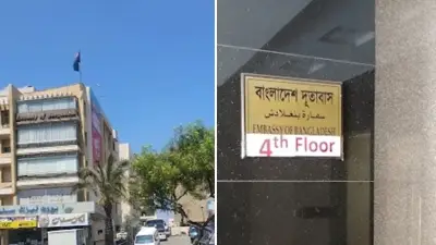 লেবাননে বাংলাদেশিদের জন্য সতর্কবার্তা, বিএনপির সাক্ষাৎকার ও ক্রিকেট সিরিজের প্রস্তুতি