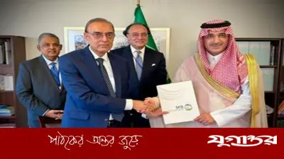 সৌদি আরবের ৩ বিলিয়ন ডলার আমানতের মেয়াদ বৃদ্ধি পেল পাকিস্তানে