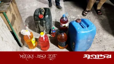 রাজশাহীতে তেল মজুত করে চড়া দামে বিক্রি, ক্রেতা সেজে এনএসআই ধরে ফেলল