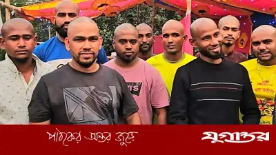 বন্ধুত্বের টানে একসঙ্গে ন্যাড়া হলেন ১০ যুবক, কুমিল্লায় হৃদয়ছোঁয়া ঘটনা