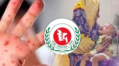 হামে শিশুমৃত্যু, বিষাক্ত গ্যাসে শ্রমিক নিহত: স্বাস্থ্যমন্ত্রীর আশ্বাস ও অন্যান্য ঘটনা