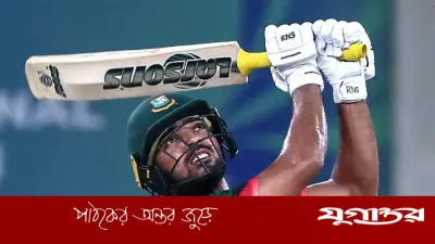 সাইফ হাসানের ফিফটি ইনিংস, বাংলাদেশের সংগ্রহ ১২৪ রান ৩ উইকেটে