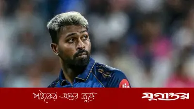 আইপিএলে মুম্বাই ইন্ডিয়ান্সে অস্থিরতা: হার্দিক পান্ডিয়ার বিরুদ্ধে শাস্তির সম্ভাবনা