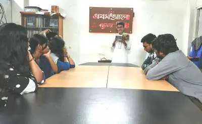 সিলেট বন্ধুসভার পাঠচক্রে আলোচিত হলো সত্যজিৎ রায়ের 'বোম্বাইয়ের বোম্বেটে' উপন্যাস