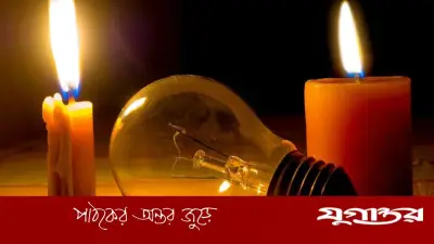 কালবৈশাখীতে বিদ্যুৎ লাইন ক্ষতিগ্রস্ত, কিশোরগঞ্জে টানা ৭২ ঘণ্টা অন্ধকার