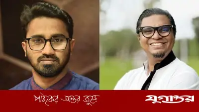 রাশেদ খাঁনের বিতর্কিত বক্তব্য: রাজনৈতিক সীমা লঙ্ঘনের অভিযোগ