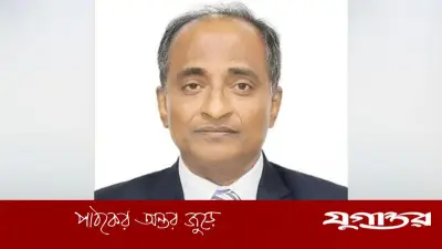 বাণিজ্য সচিব মাহবুবুর রহমানের মৃত্যুতে জনপ্রশাসন প্রতিমন্ত্রীর শোক প্রকাশ