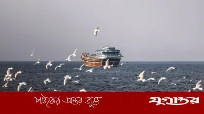 ইরানের নতুন নিয়ম: হরমুজ প্রণালি পার হতে আইআরজিসির অনুমতি বাধ্যতামূলক