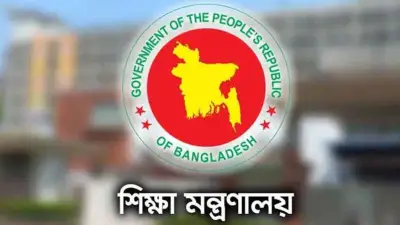 বাংলাদেশ-পাকিস্তান বৈঠক: শিক্ষাবৃত্তি দ্বিগুণ, আঞ্চলিক নিরাপত্তা ও কূটনৈতিক সমর্থন নিয়ে আলোচনা