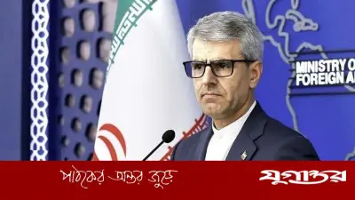 ইরানের হুমকি: বন্দর অবরোধে পাল্টা কঠোর পদক্ষেপের ঘোষণা