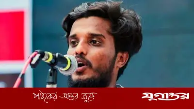 ছাত্রশিবির রাজনীতিতে নোংরামির চর্চা শুরু করেছে: আব্দুল কাদেরের অভিযোগ