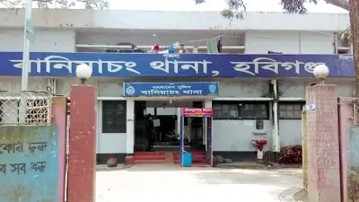 হবিগঞ্জে ফুটবল খেলা নিয়ে সংঘর্ষে নিহত যুবক, অ্যাম্বুলেন্সে অকটেন পাচার ও ঝড়ের আভাস