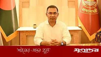 প্রধানমন্ত্রী তারেক রহমানের সরকারের দুই মাস পূর্তিতে আজ সংবাদ সম্মেলন