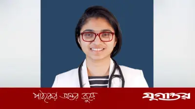 গর্ভধারণের সঠিক সময় জানার ৫টি কার্যকরী পদ্ধতি, জানালেন ডা. তাসনিম জারা