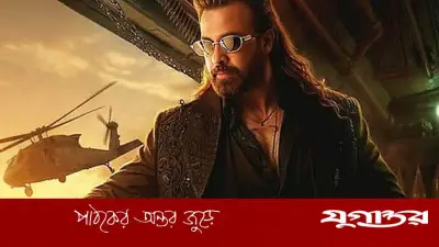 ইতালিতে শাকিব খানের 'প্রিন্স' সিনেমার আপডেট ভার্সন মুক্তি পাচ্ছে