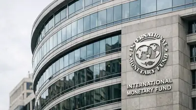 বিশ্ববাজারে তেলের দামে বড় পতন, আইএমএফ ঋণ স্থগিতের খবর নাকচ