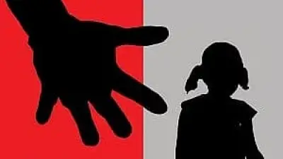 ছয় বছরের শিশুকে যৌন নিপীড়ন: চুয়াডাঙ্গায় বৃদ্ধ গ্রেপ্তার, মামলা নারী ও শিশু নির্যাতন আইনে