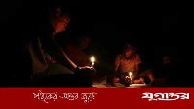 চট্টগ্রামে ৬ বিদ্যুৎকেন্দ্র বন্ধ, লোডশেডিংয়ে জনজীবন বিপর্যস্ত