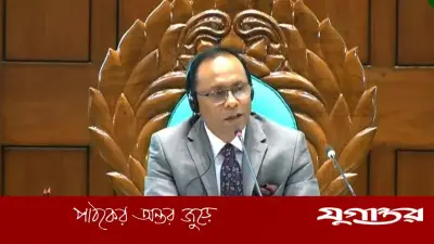 ডেপুটি স্পিকার কায়সার কামালের নামে ভুয়া ফেসবুক গ্রুপ, সতর্কতার আহ্বান