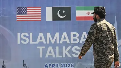 ইসলামাবাদে যুক্তরাষ্ট্র-ইরান আলোচনা ব্যর্থ, ইরানি দলের নিরাপত্তায় পাকিস্তানের যুদ্ধবিমান মোতায়েন