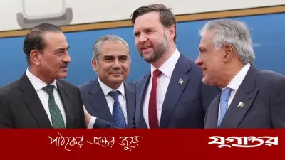 দুটি প্রধান কারণ: কেন পাকিস্তান ইরান যুদ্ধ বন্ধে মধ্যস্থতা করছে