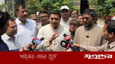 কোচিং বাণিজ্য নির্মূলে কঠোর পদক্ষেপ: শিক্ষা প্রতিমন্ত্রী ববি হাজ্জাজের ঘোষণা